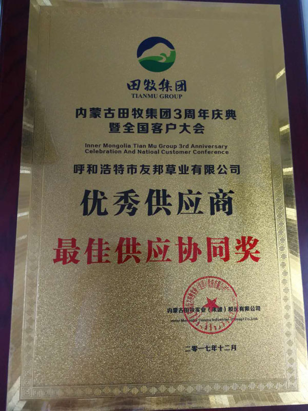 微信圖片_20180110140921.jpg 微信圖片_20180110140921.jpg